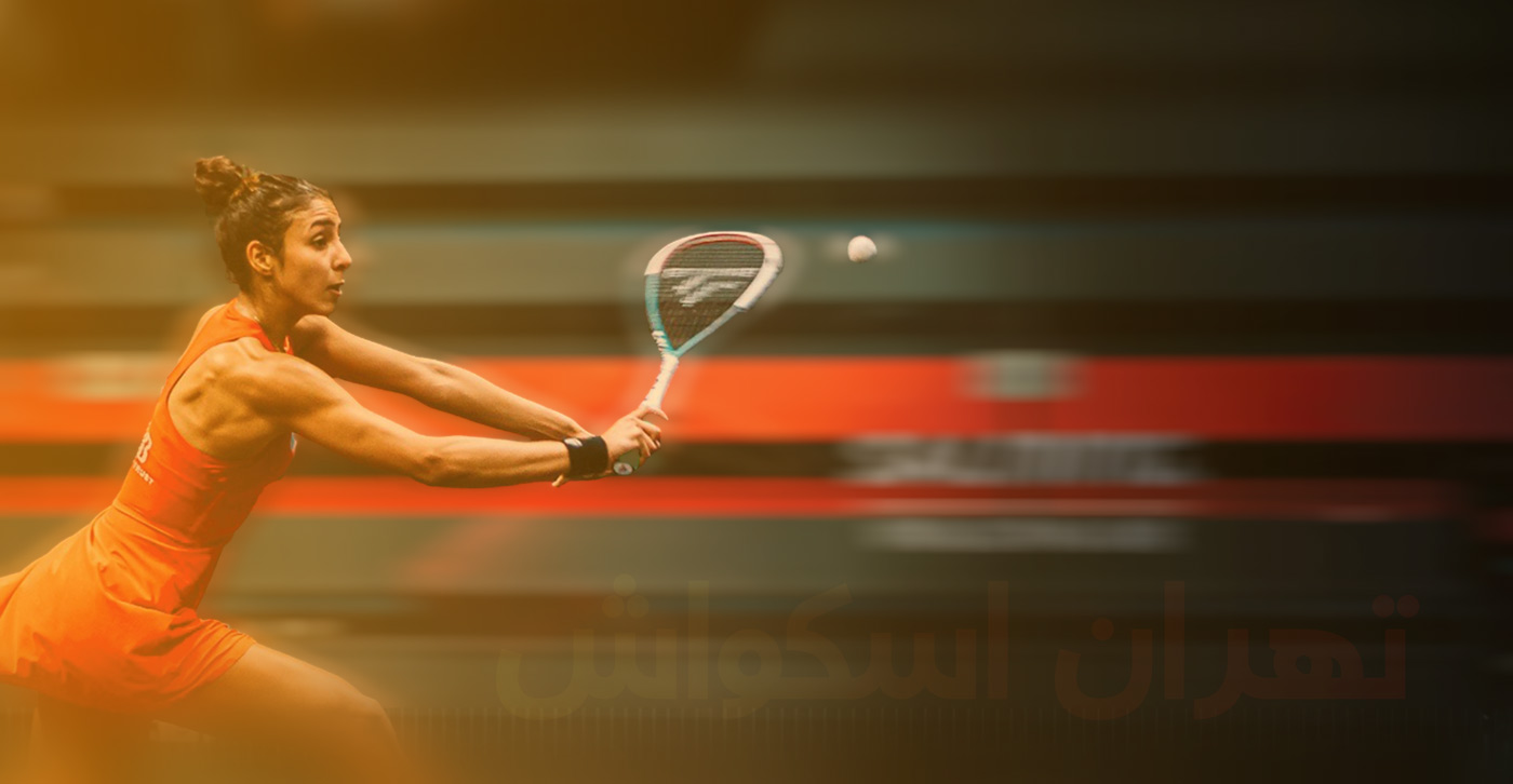 پوستر اسکواش زیبا